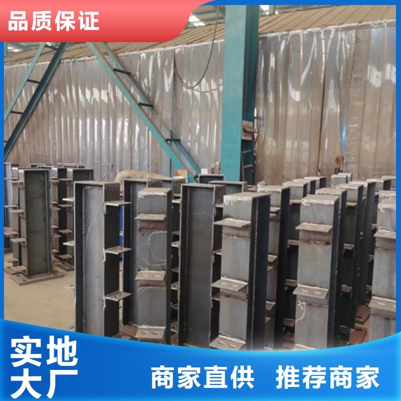 规格全的《南宁》现货201不锈钢碳素钢复合管栏杆实体厂家