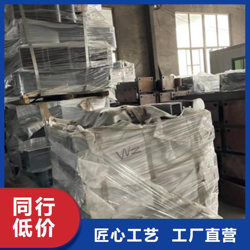 Q235B防撞护栏价格报价