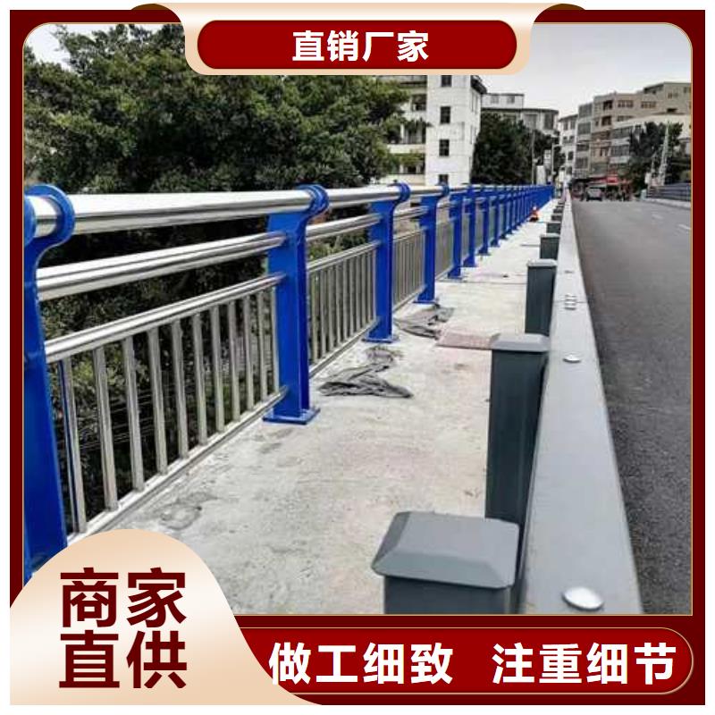 景区公路防撞护栏购买