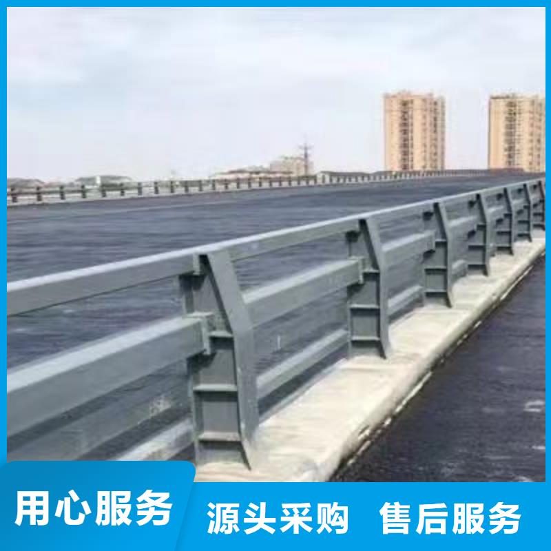 道路护栏厂家