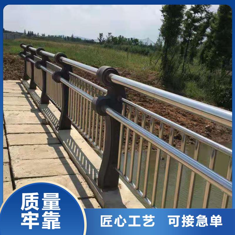西安咨询304不锈钢复合管桥梁护栏多家合作案例