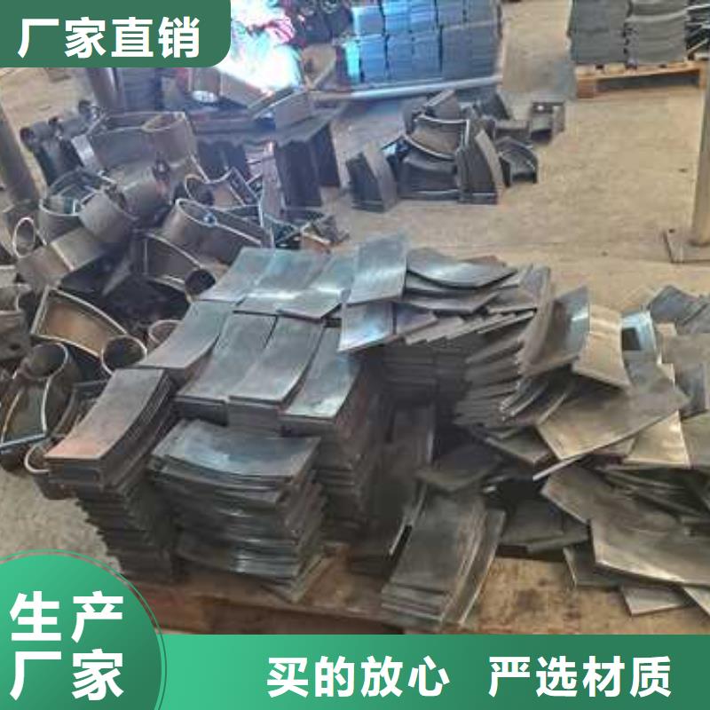 广州定制102*4不锈钢复合管销售