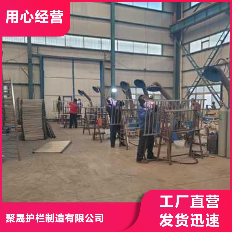 质量合格的内江询价304不锈钢复合管桥梁护栏生产厂家