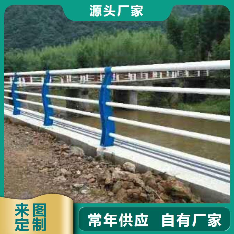 道路护栏厂家