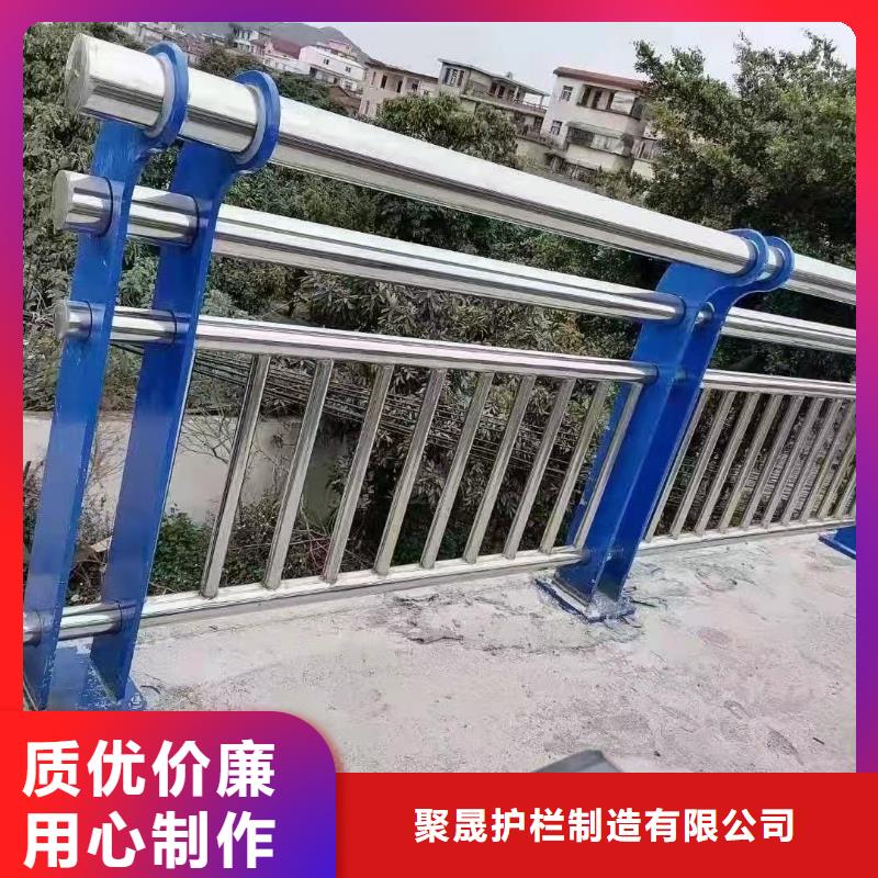三亚销售不锈钢河道栏杆、不锈钢河道栏杆价格