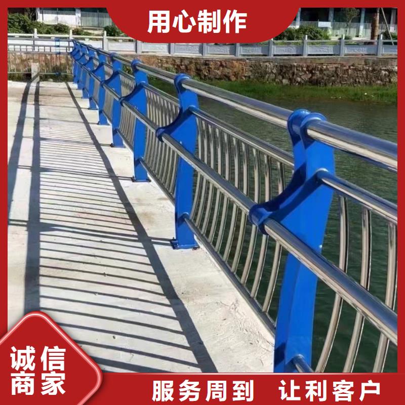 不锈钢碳素钢复合管栏杆形式