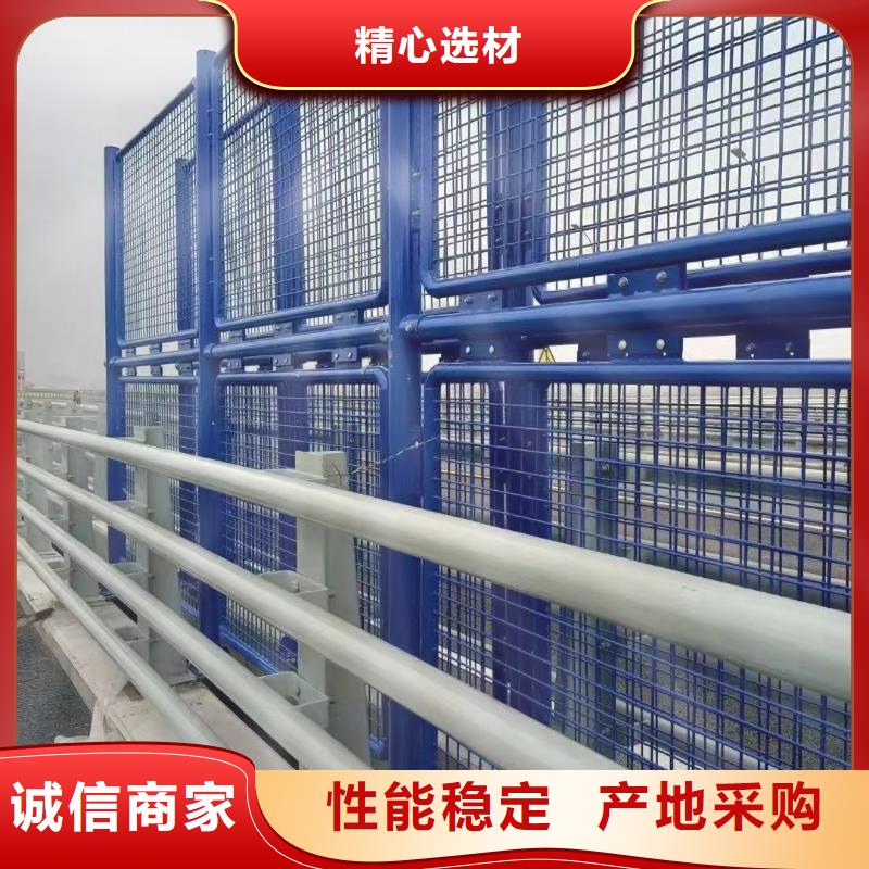 《阳江》 本地 【聚晟】能做高铁护栏的厂家_产品资讯