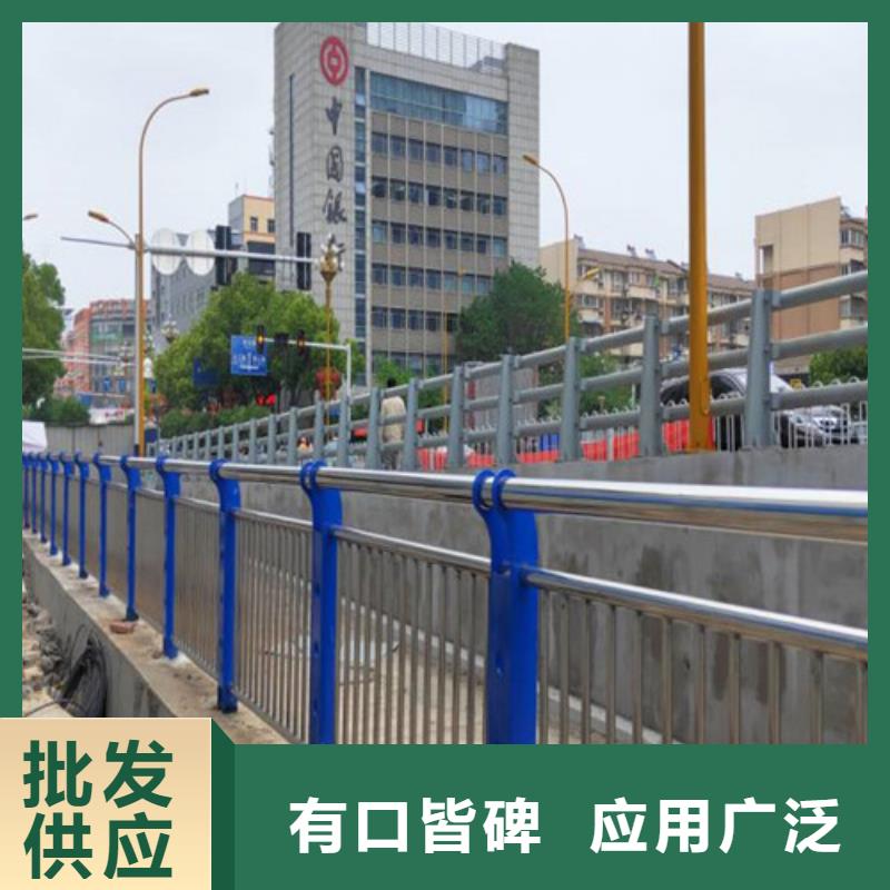 诚信经营拉索城市天桥护栏厂家