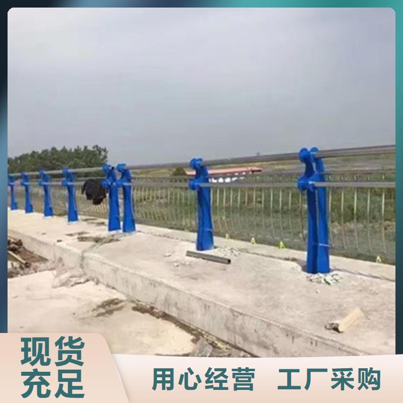 质量好的道路护栏