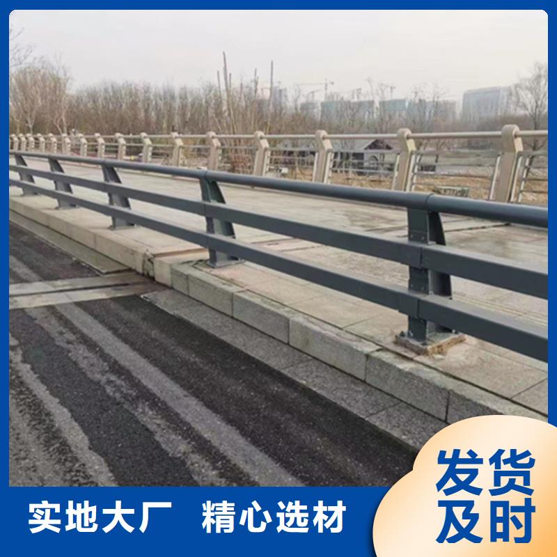 道路护栏合作共赢