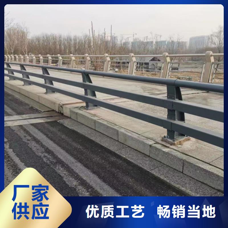 公路铝合金护栏物流快捷