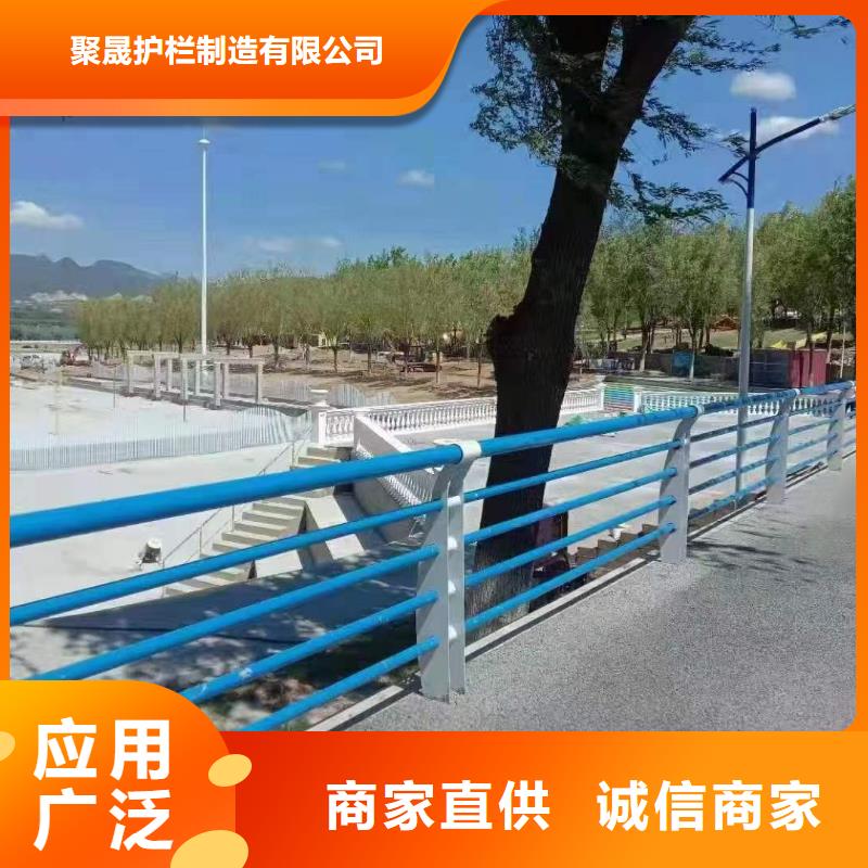 生产马路不锈钢复合管护栏的基地