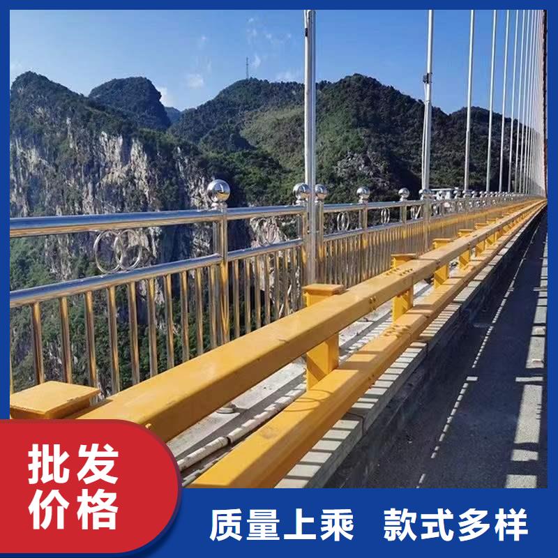 桥上铝合金桥梁护栏新品促销