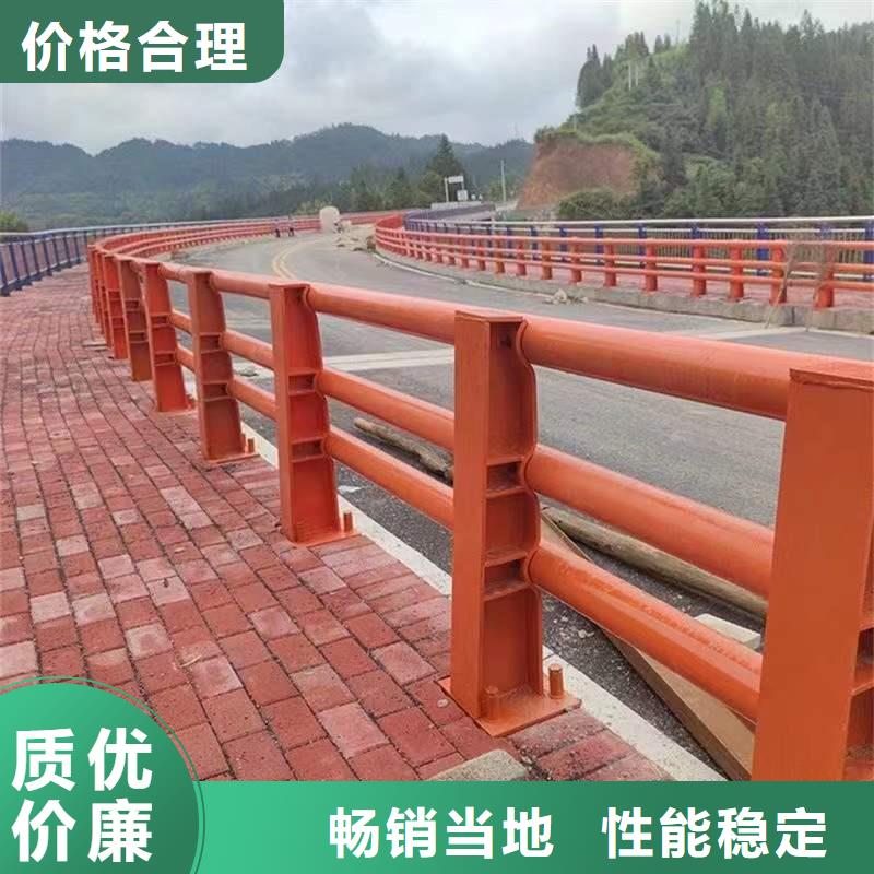 澄迈县桥上道路防撞护栏大量现货供应