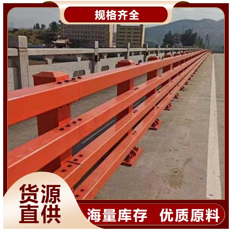 拉索公路防撞护栏品牌供应商