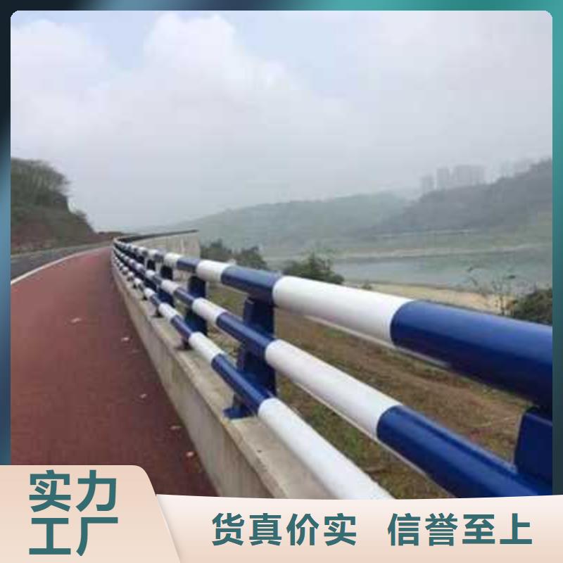 在销售公路防撞护栏的厂家地址