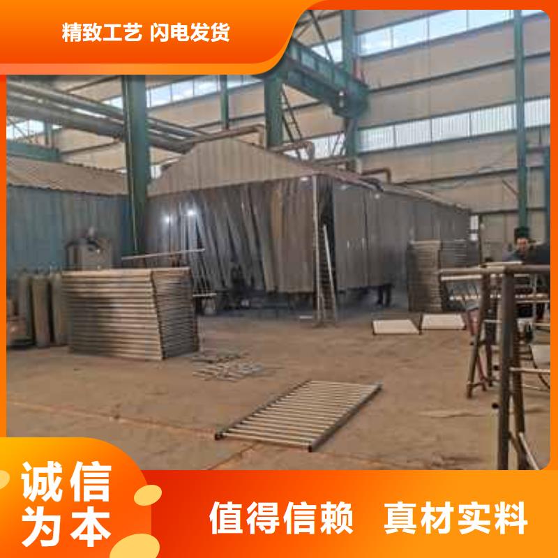 惠州定做304不锈钢碳素钢复合管护栏现货现发