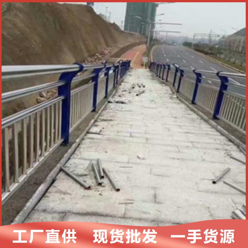 生产公路河道灯光护栏的批发商