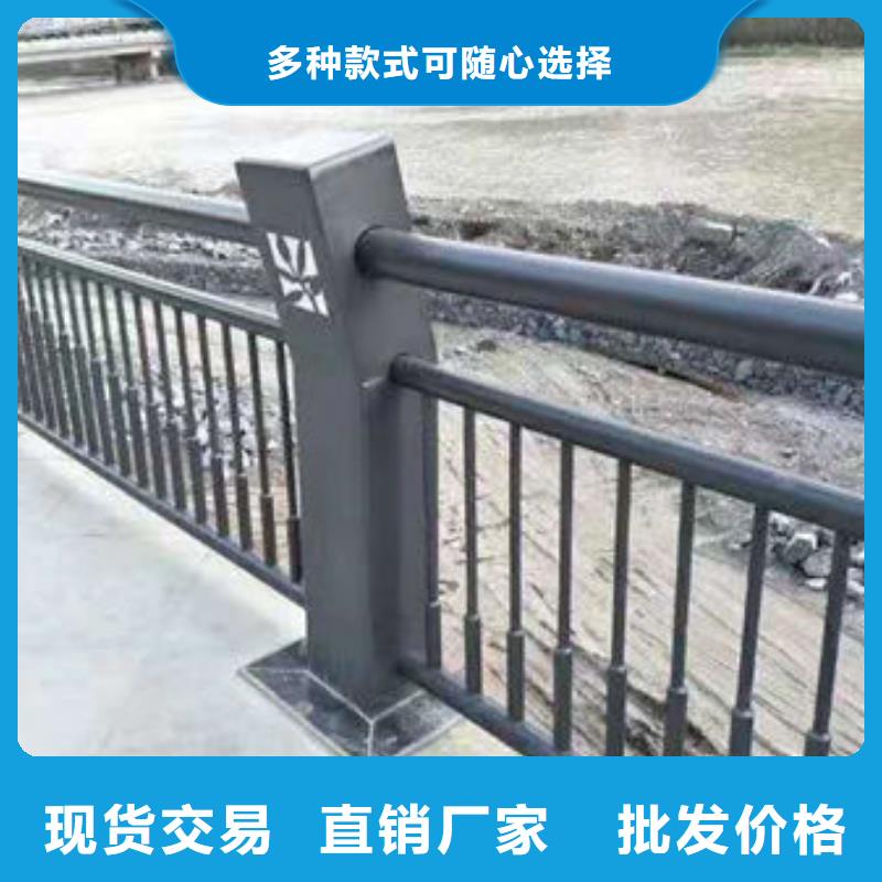 304不锈钢碳素钢复合管护栏企业-价格优惠