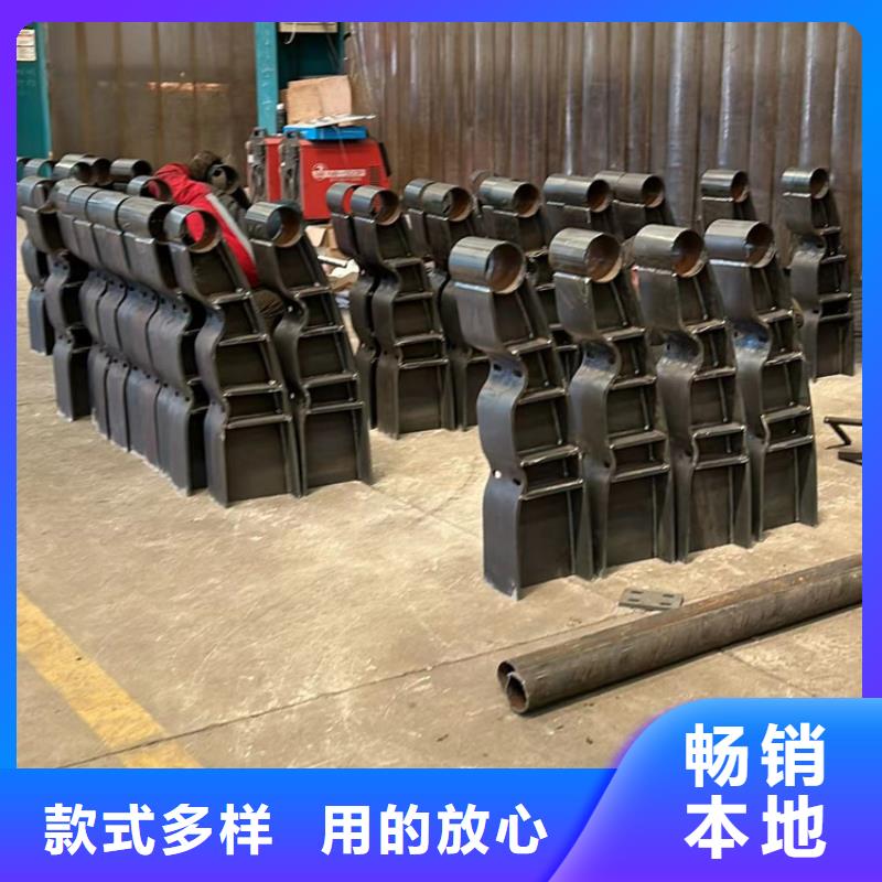 儋州市不锈钢复合管护栏参数图片