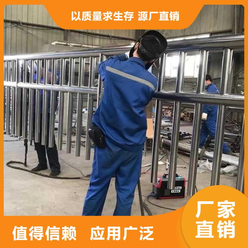 优选：拉索不锈钢人行道护栏工厂