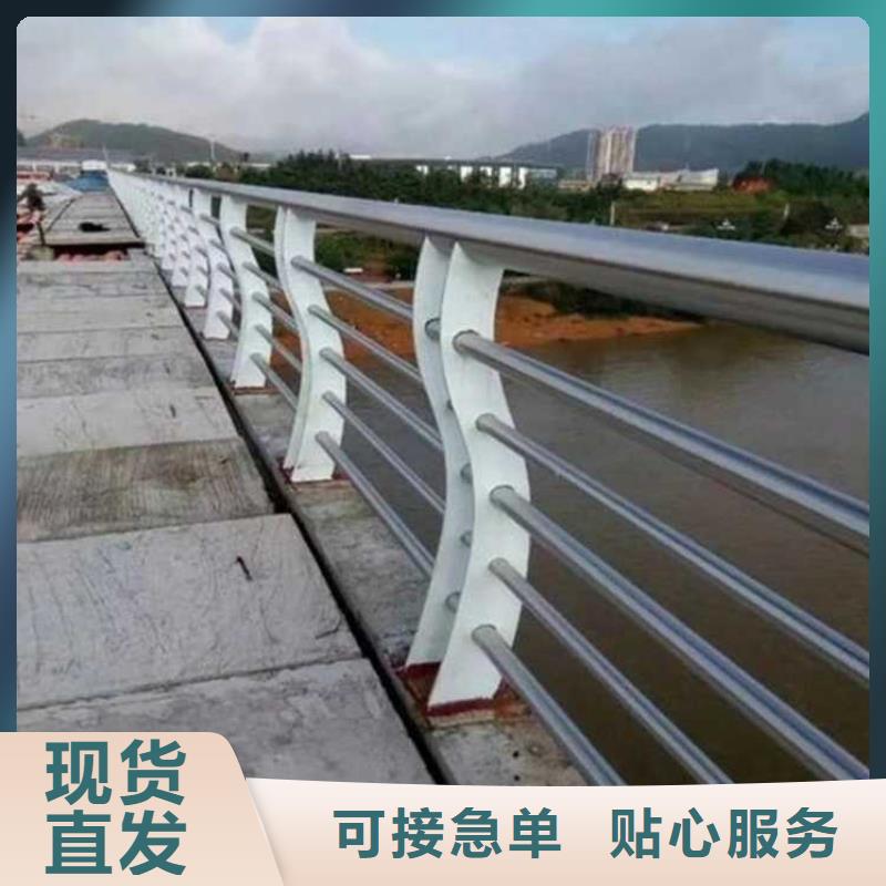桥上不锈钢拉索栏杆厂家服务完善