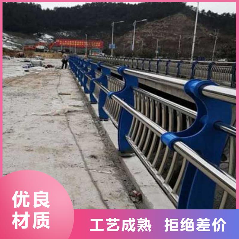 推荐：品质不锈钢复合管河道护栏厂家批发