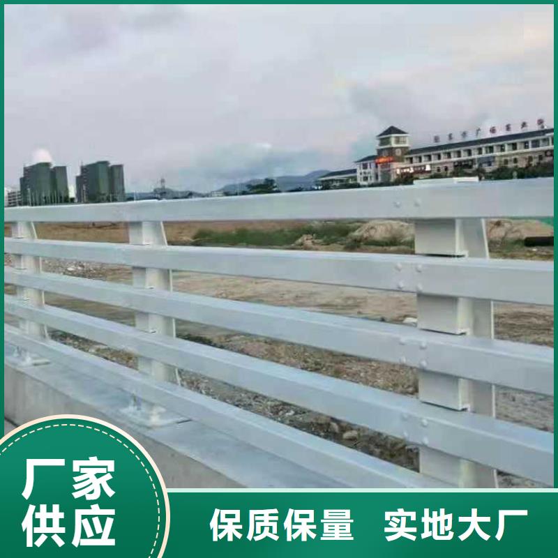 不锈钢复合管河道护栏性能可靠