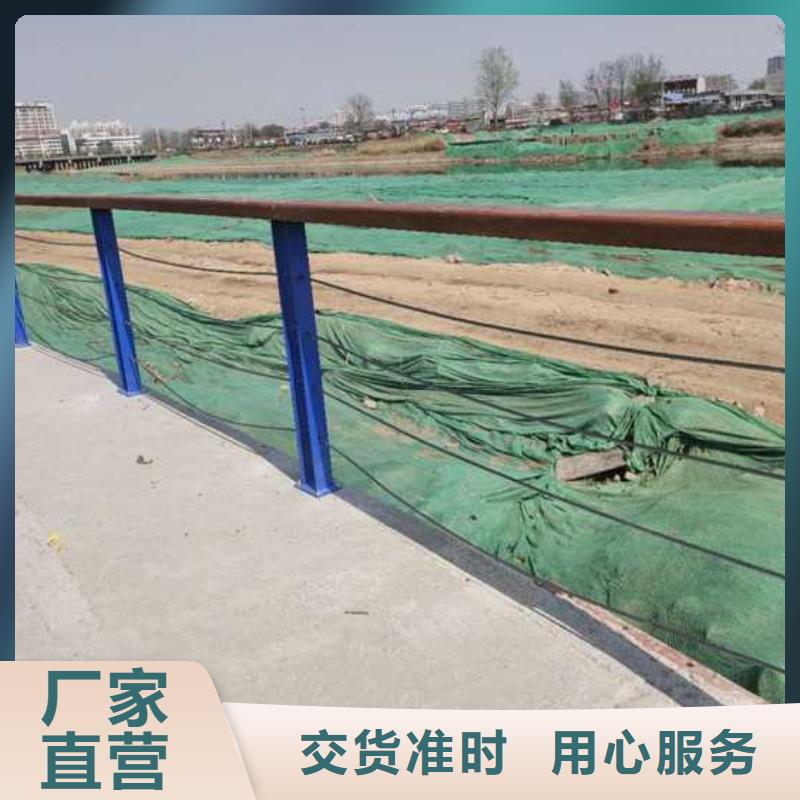 公路桥梁防撞护栏应用广泛