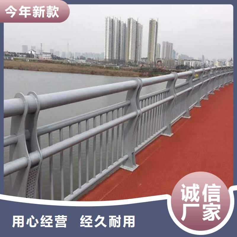 2024质优价廉#城市天桥栏杆制造商#来图定制