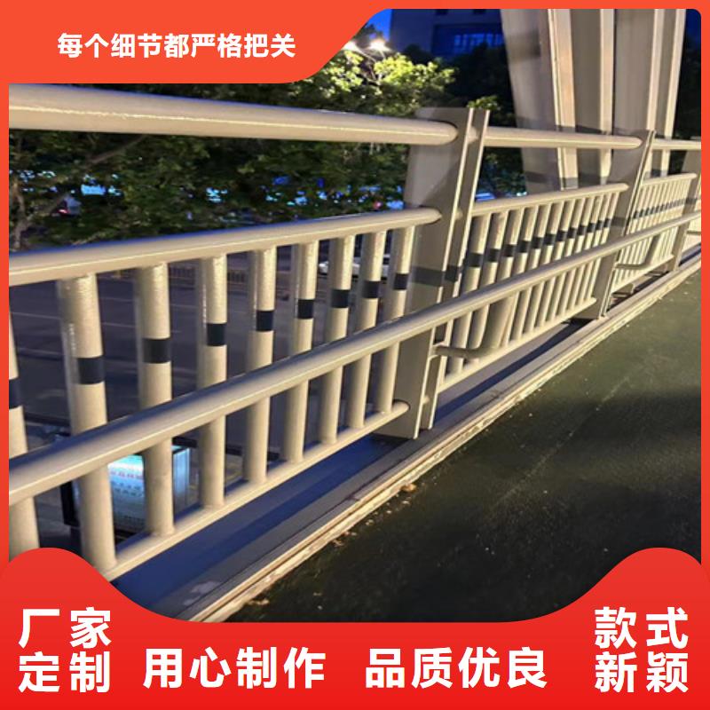 批发公路防撞护栏价格