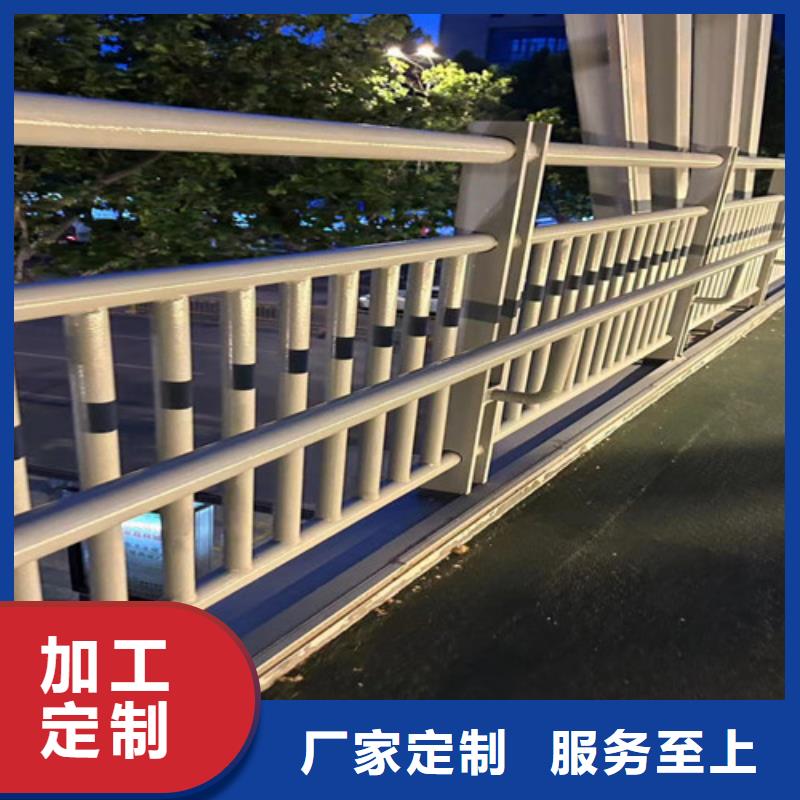 公路不锈钢景观护栏货源直供