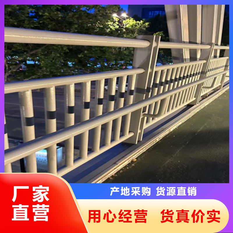 省心：不锈钢桥梁栏杆厂家