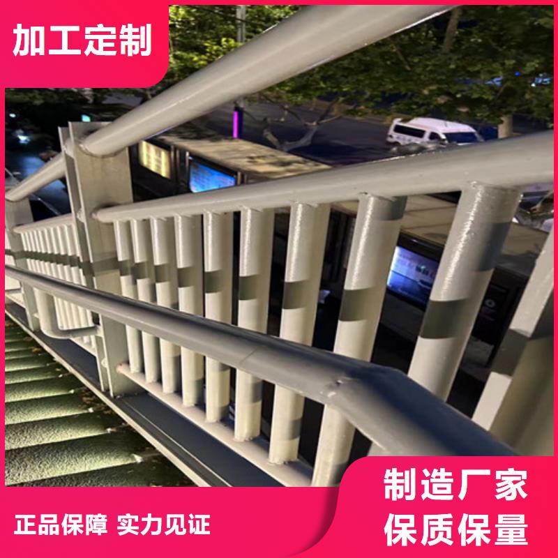 找公路公路防撞护栏厂家