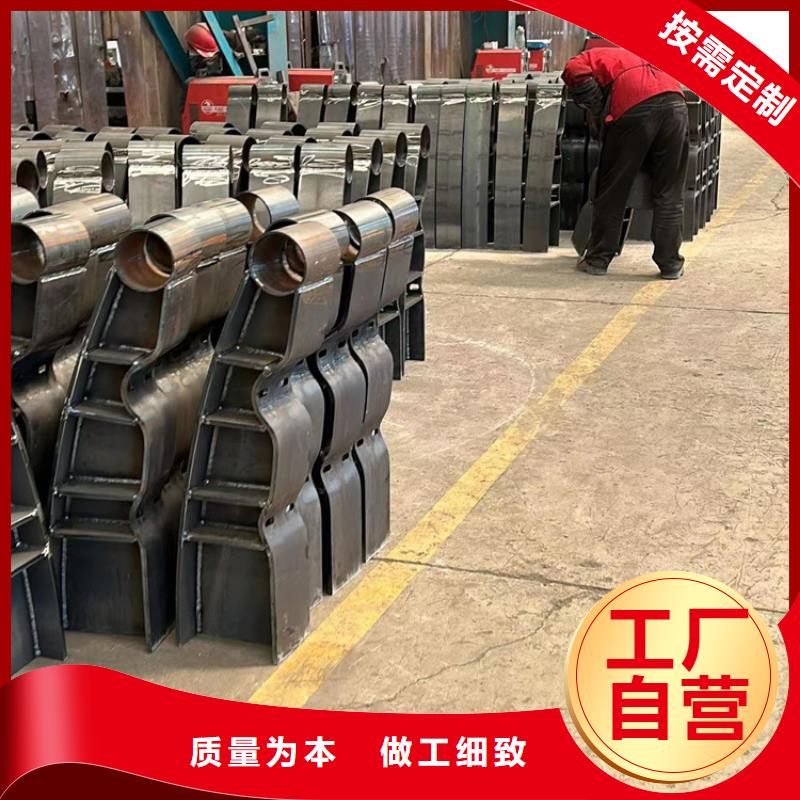 漳州当地304不锈钢复合管护栏用途