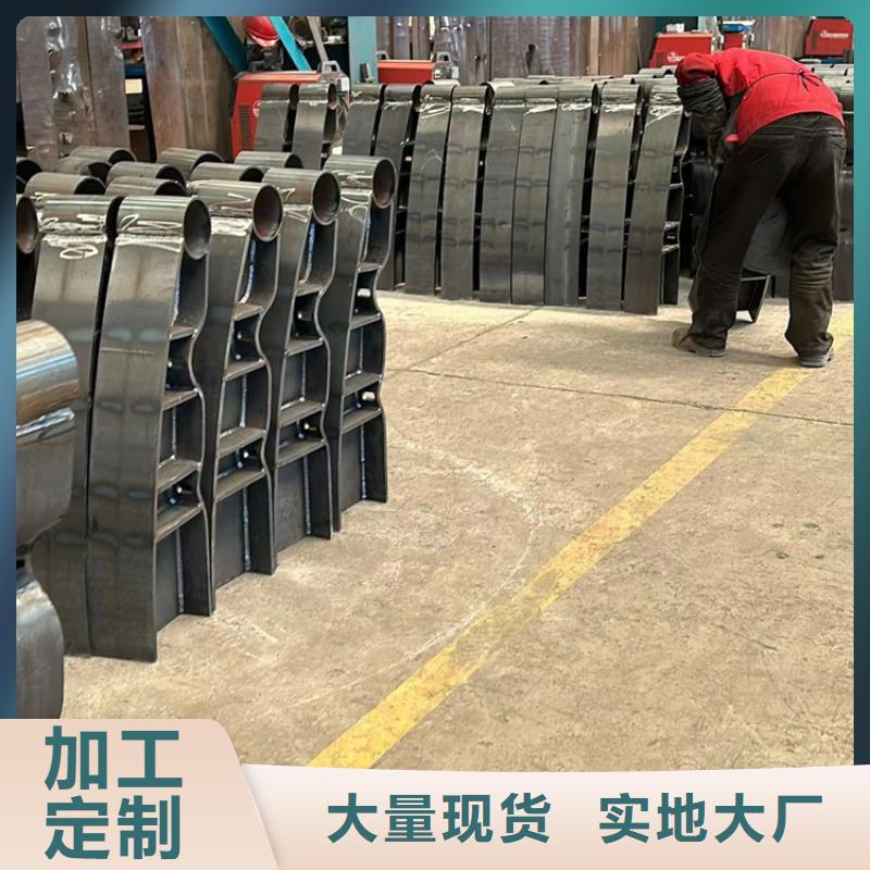 忻州优选有现货的不锈钢复合管栏杆销售厂家
