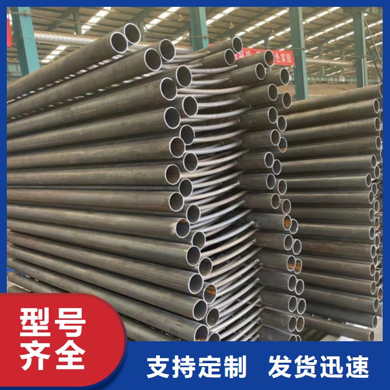 惠州订购不锈钢复合管栏杆个性化定制