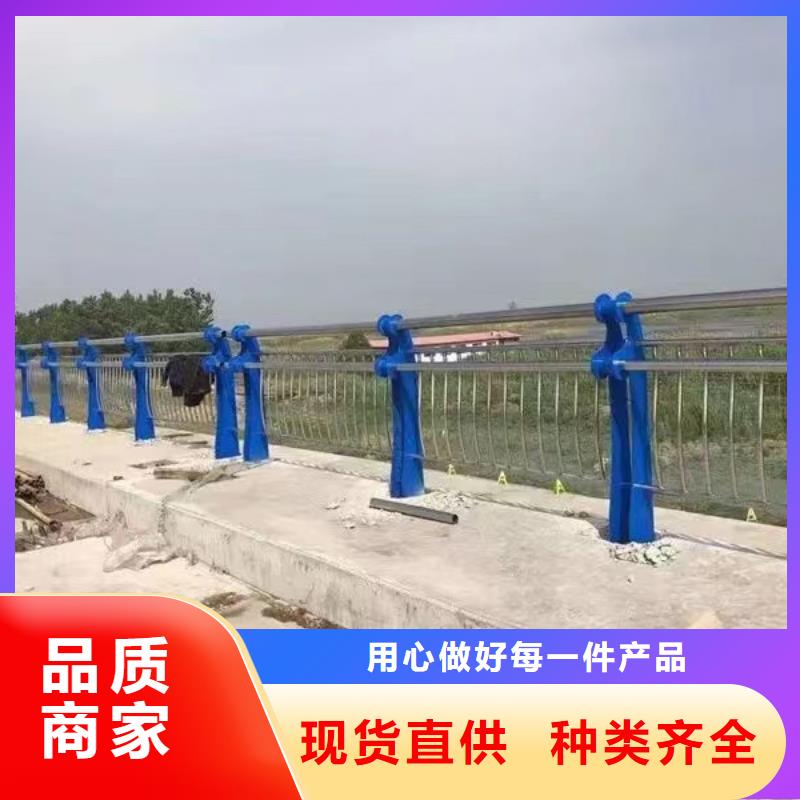广州经营不锈钢桥梁护栏-不锈钢桥梁护栏省钱