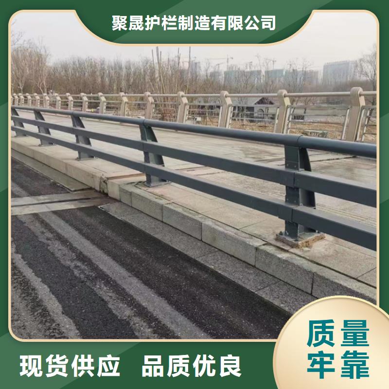 专业销售公路防撞栏杆-大型厂家