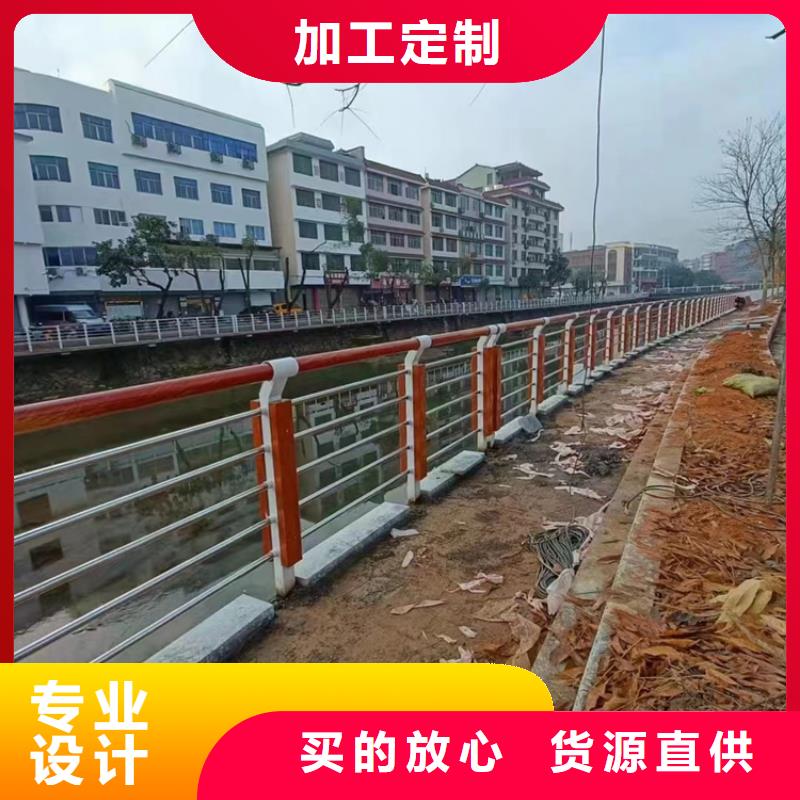 批发公路防撞护栏价格