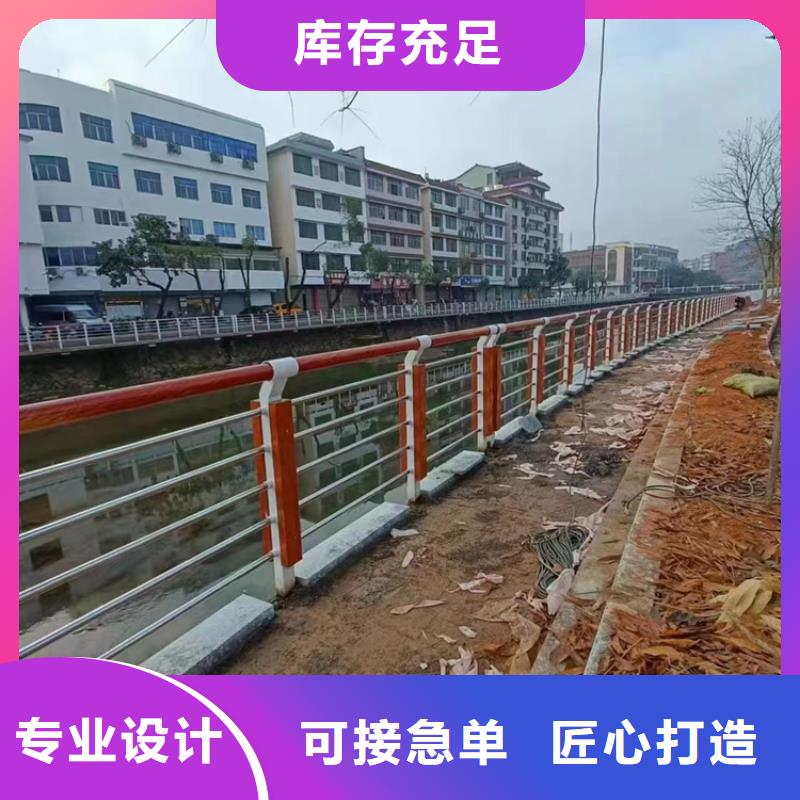 供应不锈钢复合管道路护栏品牌厂家