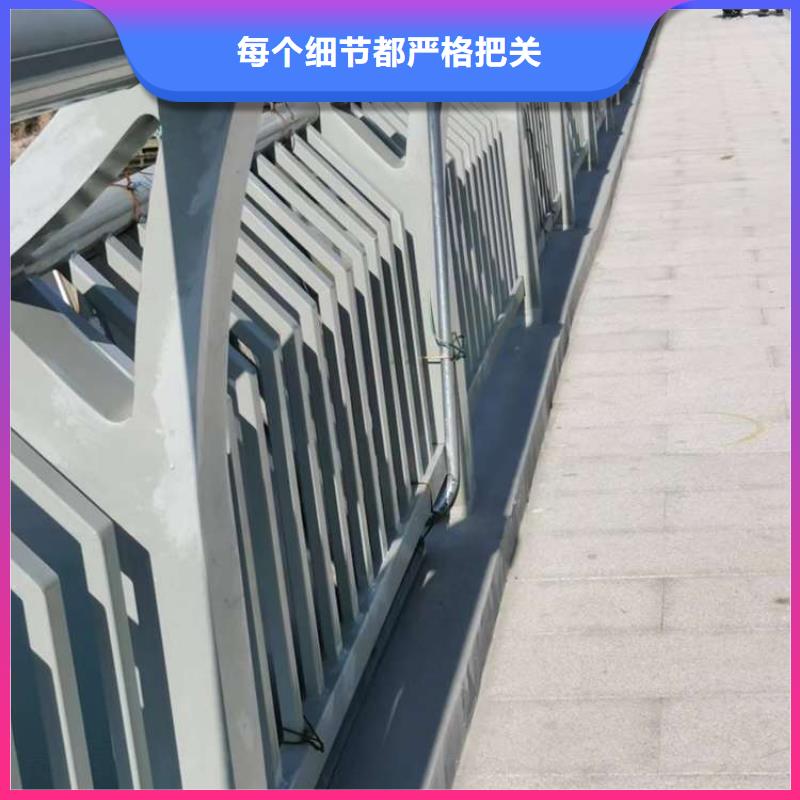 惠州选购防撞不锈钢复合管栏杆资质齐全