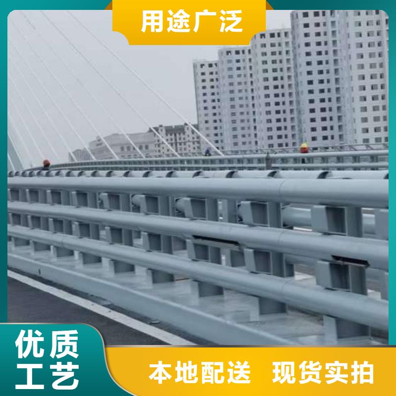 大规模天桥道路防撞护栏厂家