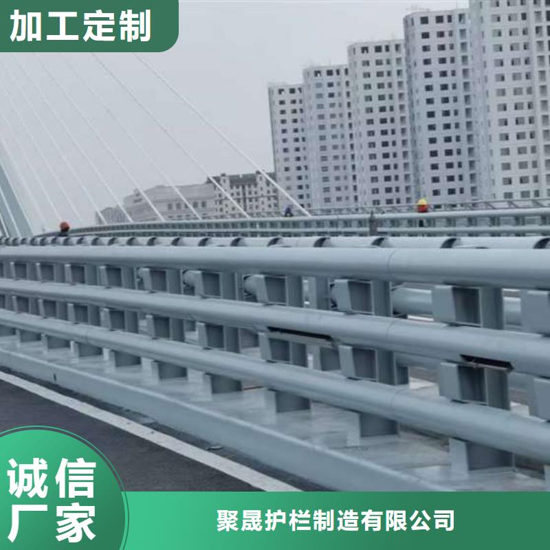 可信赖的公路不锈钢景观护栏生产厂家