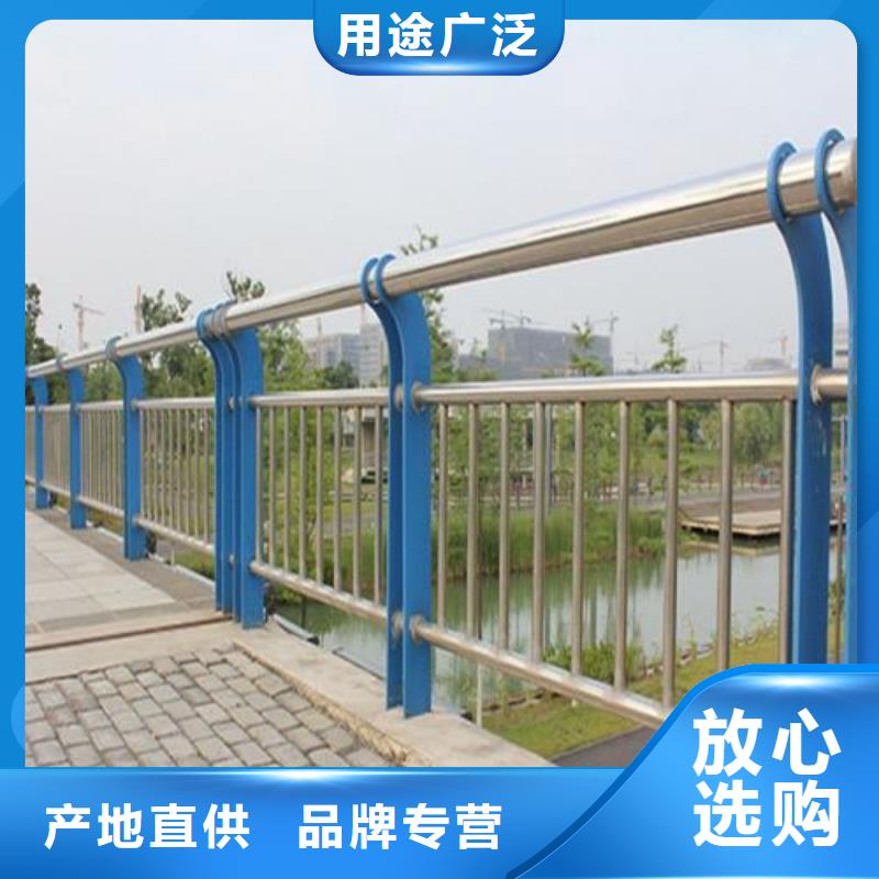 不锈钢复合管栏杆产品质量过关