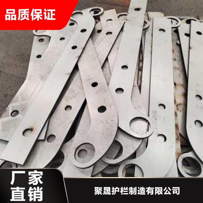 天津定制201不锈钢复合管护栏厂家现货供应