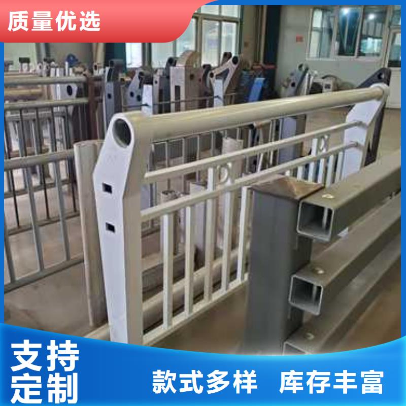 淄博当地本地的201不锈钢复合管护栏厂家