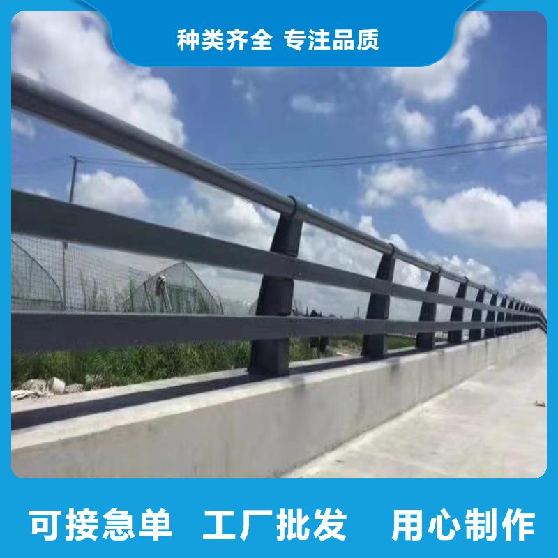 公路防撞护栏品质有保证