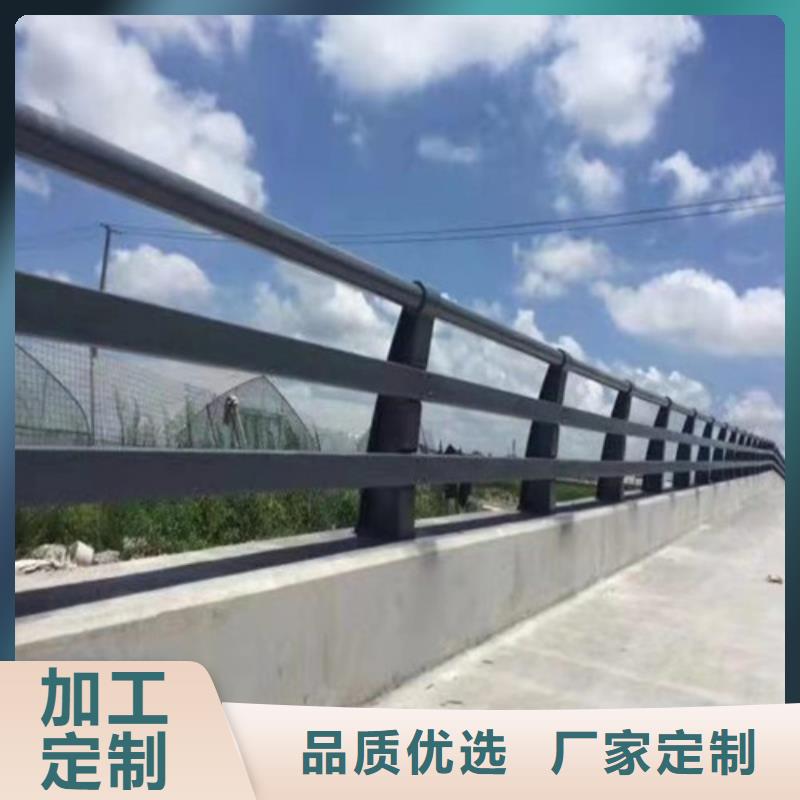 优选：咸阳现货不锈钢复合管桥梁护栏口碑厂家