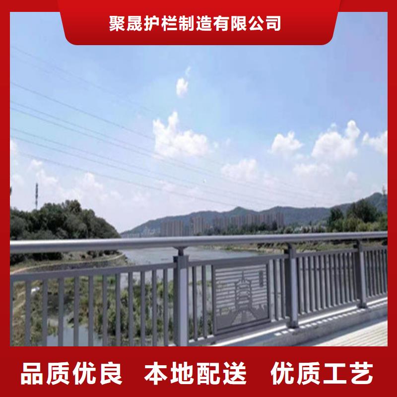 天津定制201不锈钢复合管护栏厂家现货供应